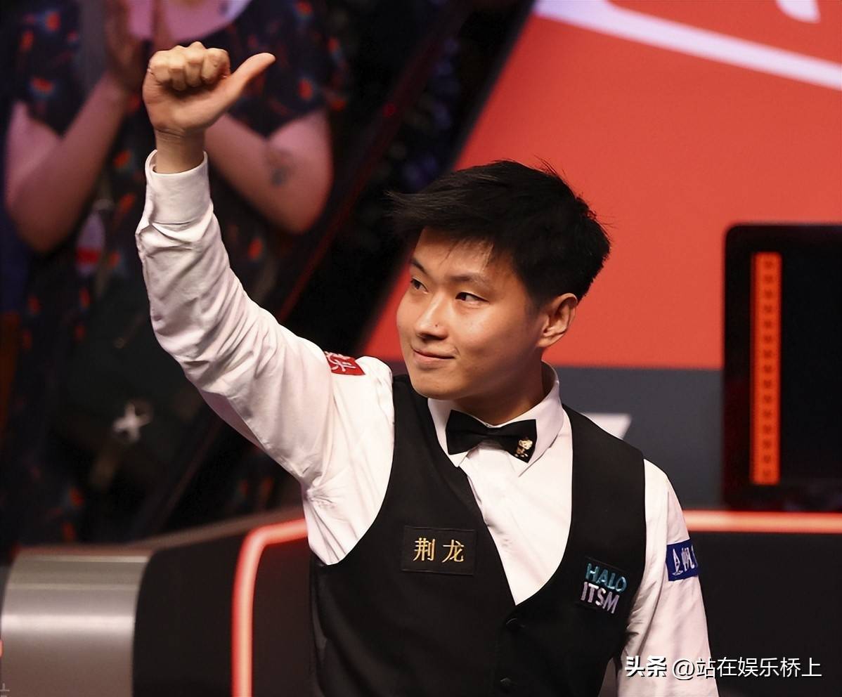 很快引发了 很快引发了