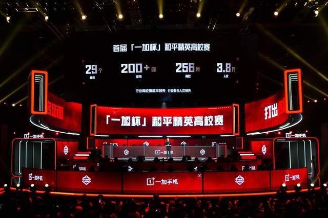 精心设计的 精心设计的