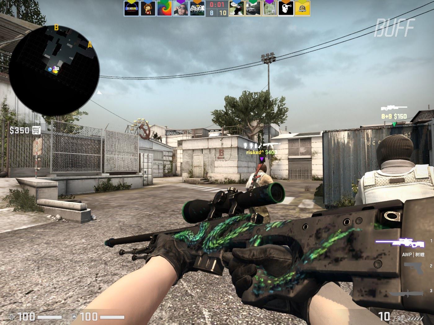 不被认可 不被认可